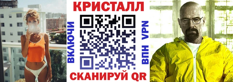 АМФ Premium Новоульяновск