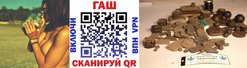 ГАШ 40% ТГК Новоульяновск