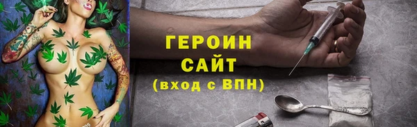 прущий лед Медвежьегорск