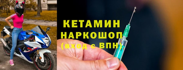 гидропоника Михайлов