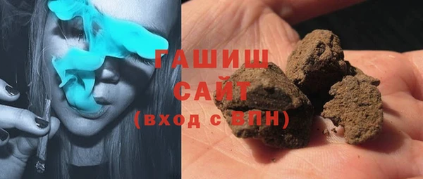 прущий лед Медвежьегорск