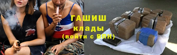прущий лед Медвежьегорск