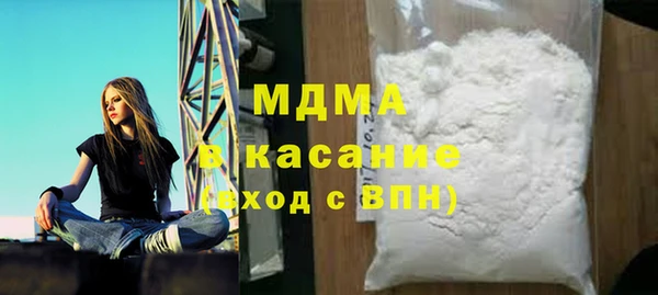 скорость mdpv Медногорск