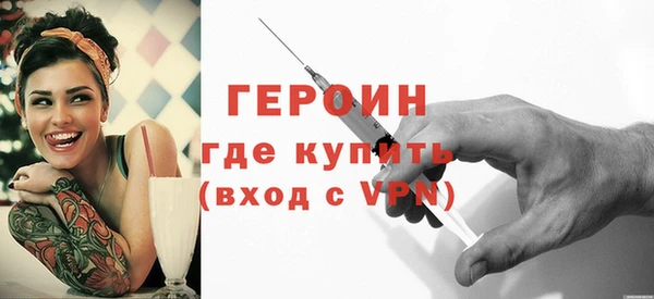 прущий лед Медвежьегорск