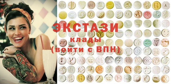 прущий лед Медвежьегорск