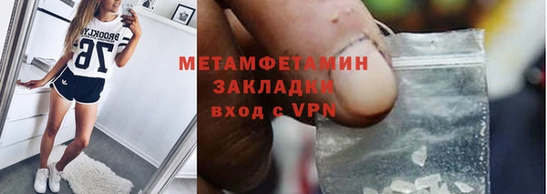 скорость mdpv Медногорск