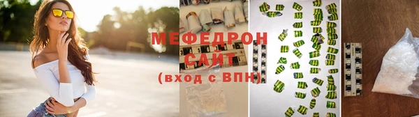 гидропоника Михайлов