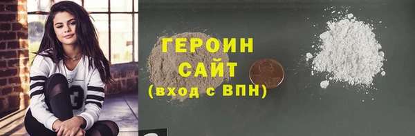 прущий лед Медвежьегорск