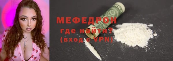 прущий лед Медвежьегорск