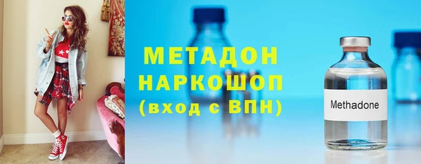 mix Мегион
