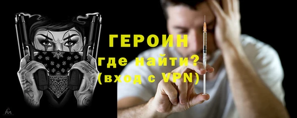прущий лед Медвежьегорск