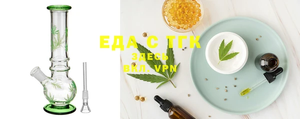 mix Мегион