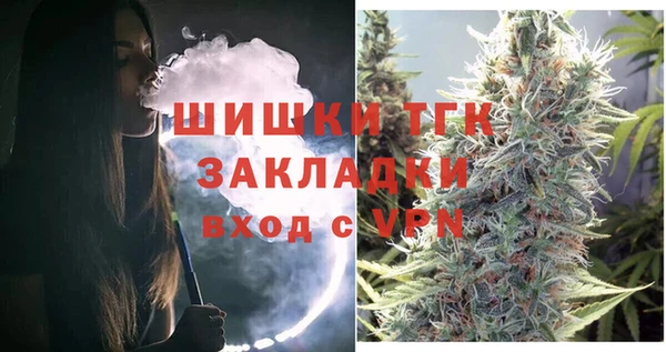spice Михайловка