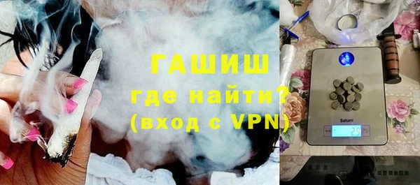 MDMA Михайловск