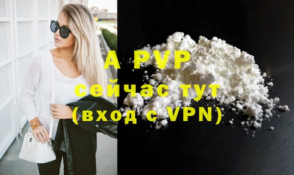 прущий лед Медвежьегорск