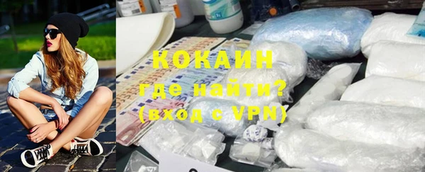 скорость mdpv Медногорск
