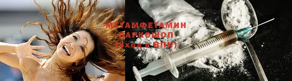 прущий лед Медвежьегорск
