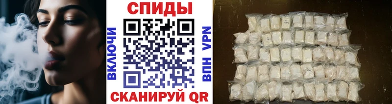 МЕТАМФЕТАМИН Декстрометамфетамин 99.9%  Новоульяновск 